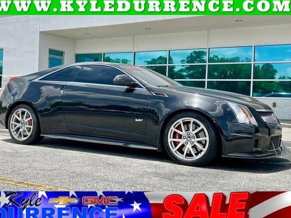 CADILLAC CTS 2015 1G6DV1EP2F0100255 image
