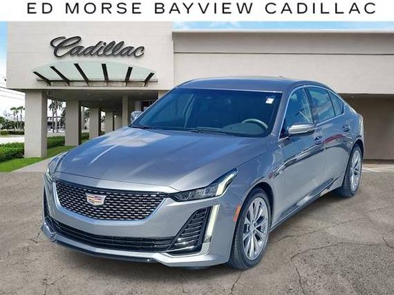 CADILLAC CT5 2021 1G6DN5RK6M0143368 image CADILLAC CT5 2021 1G6DN5RK6M0143368 image