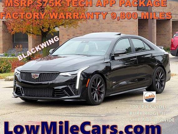 CADILLAC CT4 2023 1G6DL5RP4P0410979 image CADILLAC CT4 2023 1G6DL5RP4P0410979 image