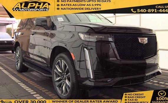 CADILLAC ESCALADE 2023 1GYS4EKL2PR513123 image CADILLAC ESCALADE 2023 1GYS4EKL2PR513123 image