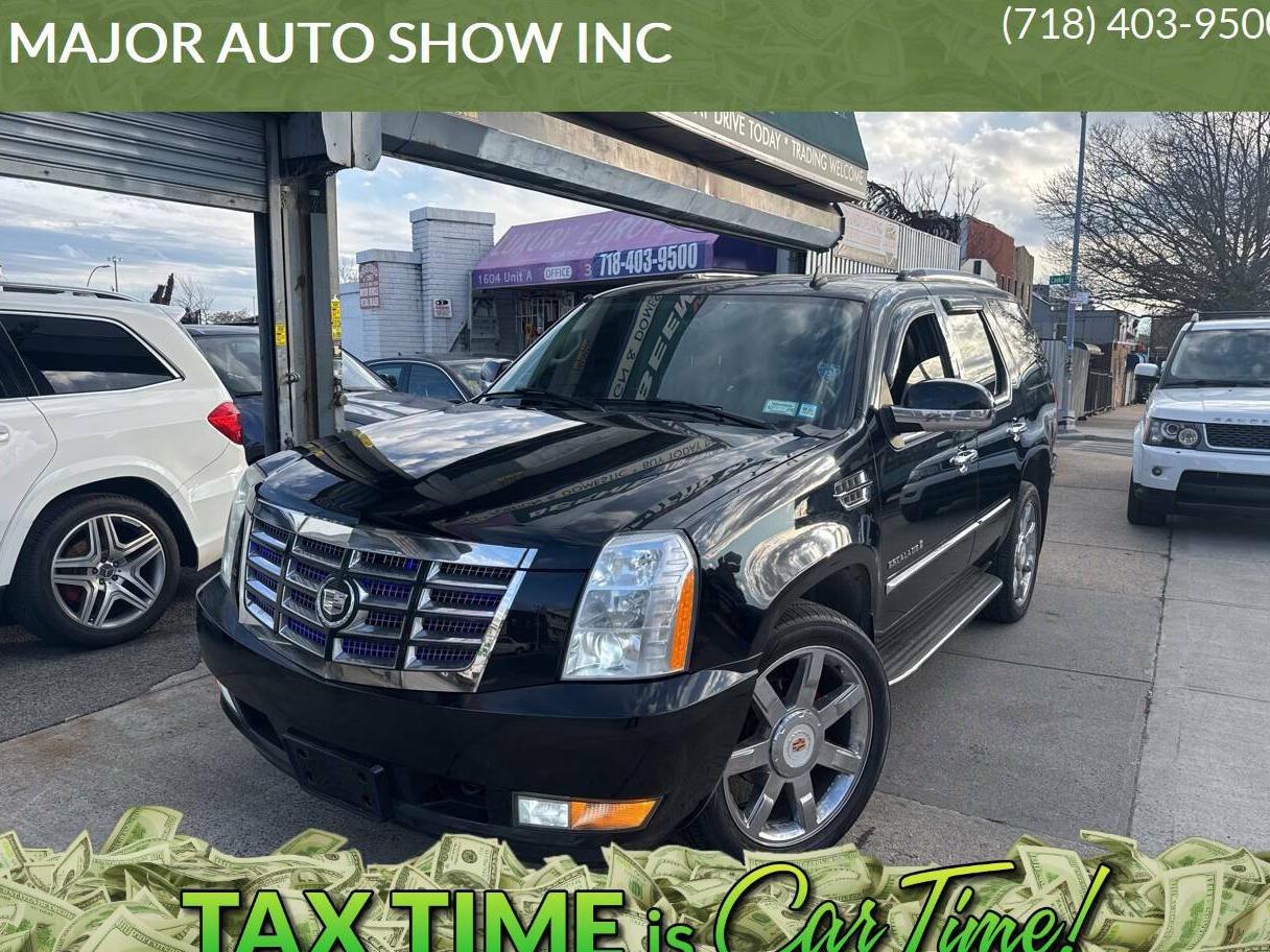 CADILLAC ESCALADE 2008 1GYFK63828R107917 image