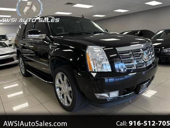 CADILLAC ESCALADE 2007 1GYFK63857R123267 image