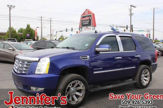 CADILLAC ESCALADE 2010 1GYUKCEF8AR244061 image